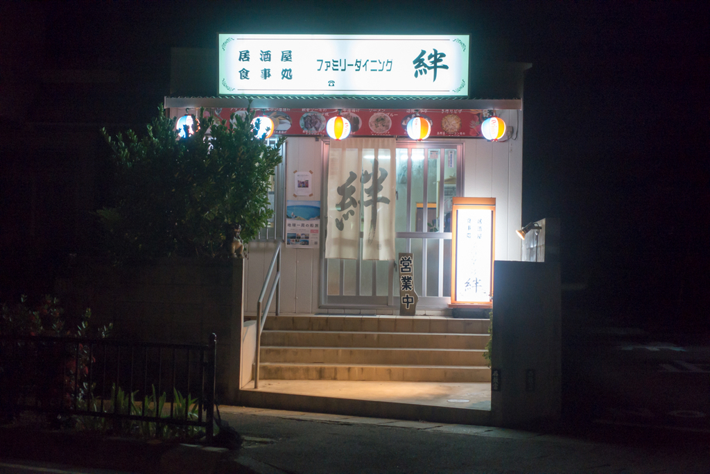 f:id:omayu888:20180908154123j:plain f:id:omayu888:20180908154123j:plain