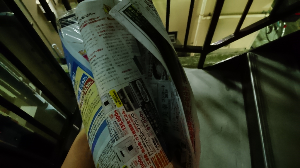 f:id:omayu888:20181003203152j:plain f:id:omayu888:20181003203152j:plain