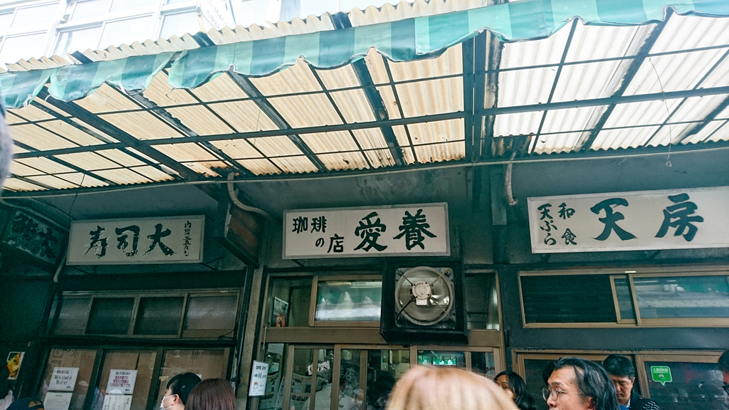 f:id:omayu888:20181007150658j:plain f:id:omayu888:20181007150658j:plain