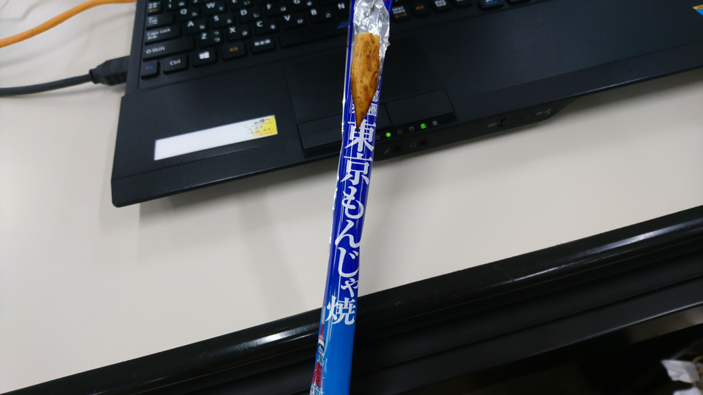 f:id:omayu888:20181022003338j:plain f:id:omayu888:20181022003338j:plain