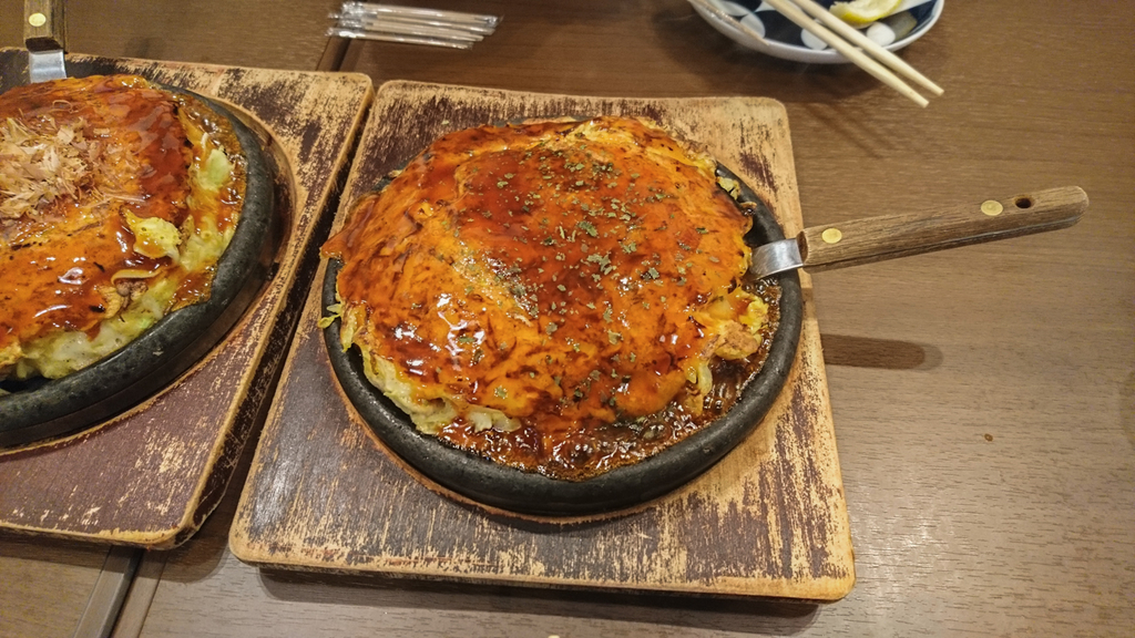f:id:omayu888:20181027003500j:plain f:id:omayu888:20181027003500j:plain