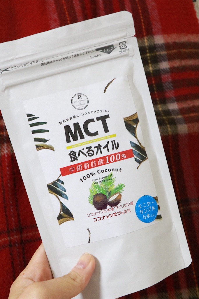 f:id:omayux:20181024074305j:image f:id:omayux:20181024074305j:image