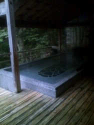 f:id:omcon:20081103065558j:image