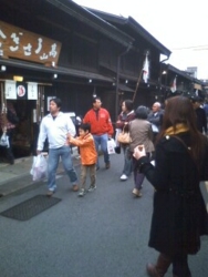 f:id:omcon:20081103115854j:image
