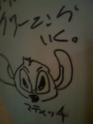 f:id:omcon:20090221100631j:image f:id:omcon:20090221100631j:image