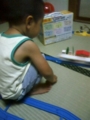 20090812194052