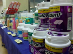 f:id:omcon:20101128102044j:image