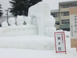 f:id:omcon:20110212113101j:image