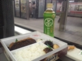 20130714192628