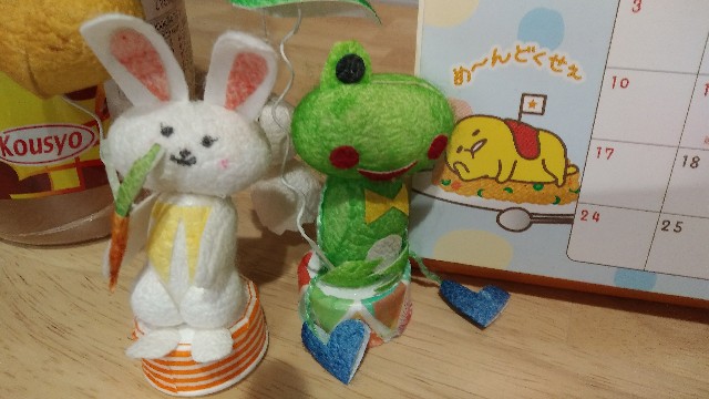 f:id:omcon:20190205002342j:image
