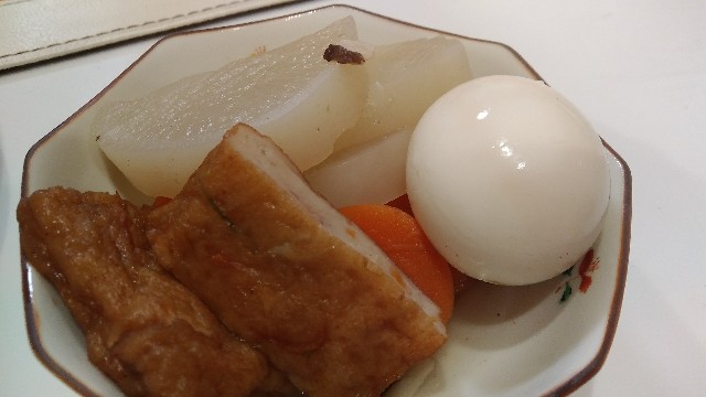 f:id:omcon:20190228232725j:image