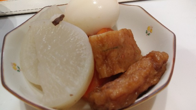 f:id:omcon:20190228232808j:image