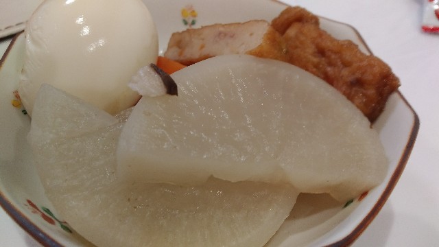 f:id:omcon:20190228232850j:image