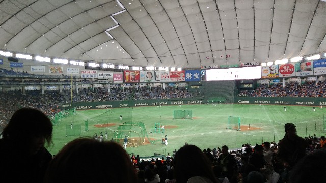 f:id:omcon:20190303235015j:image f:id:omcon:20190303235015j:image