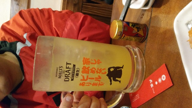 f:id:omcon:20190321232123j:image