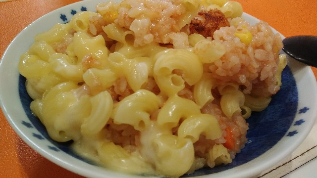 f:id:omcon:20190405231517j:image
