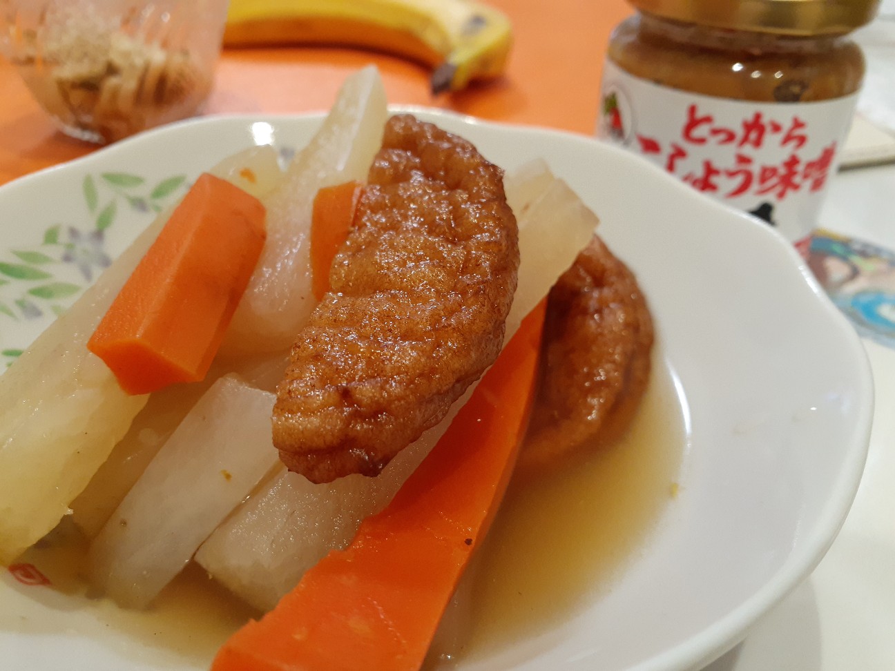 f:id:omcon:20191202235937j:image