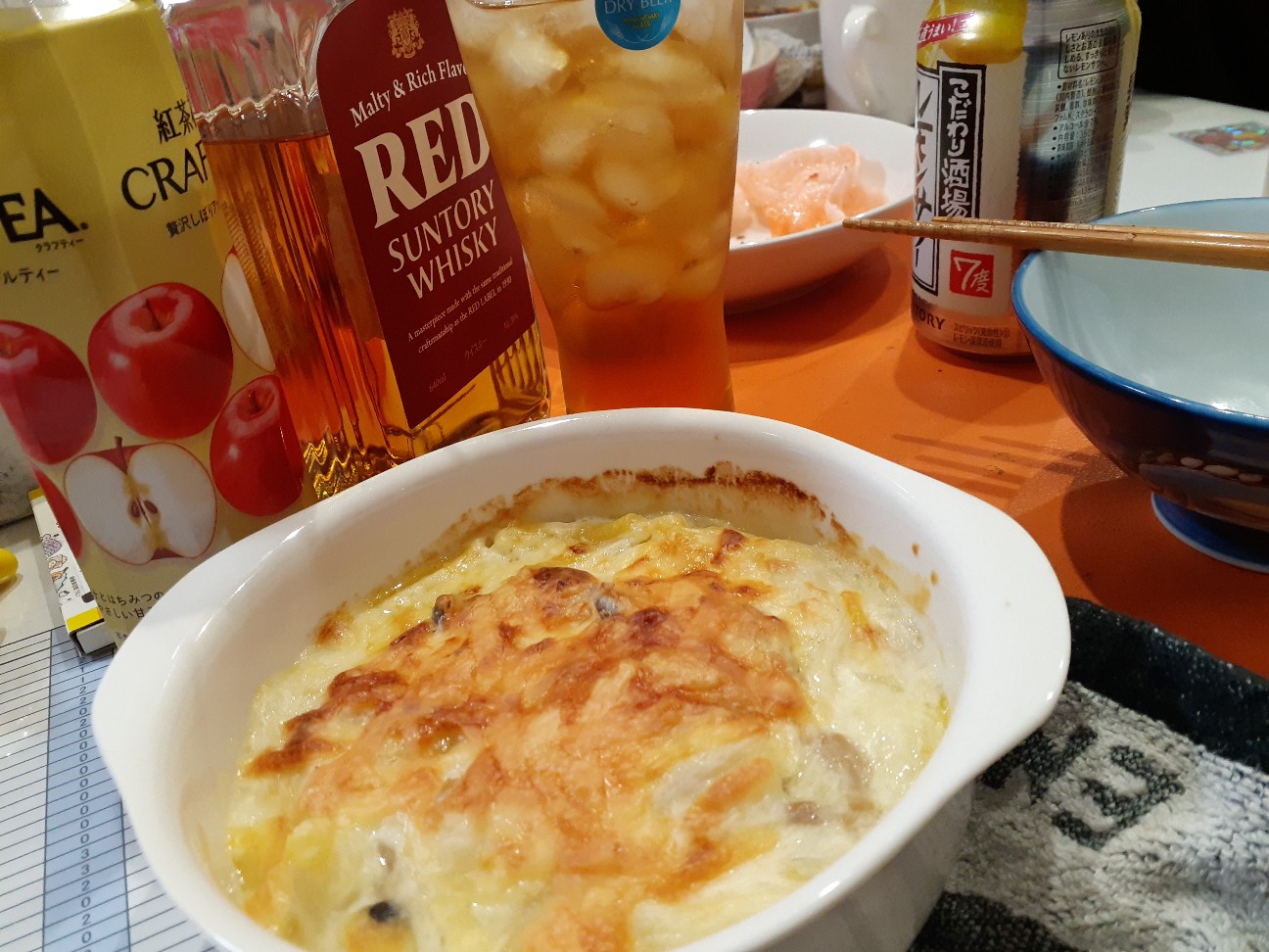 f:id:omcon:20200202033018j:image