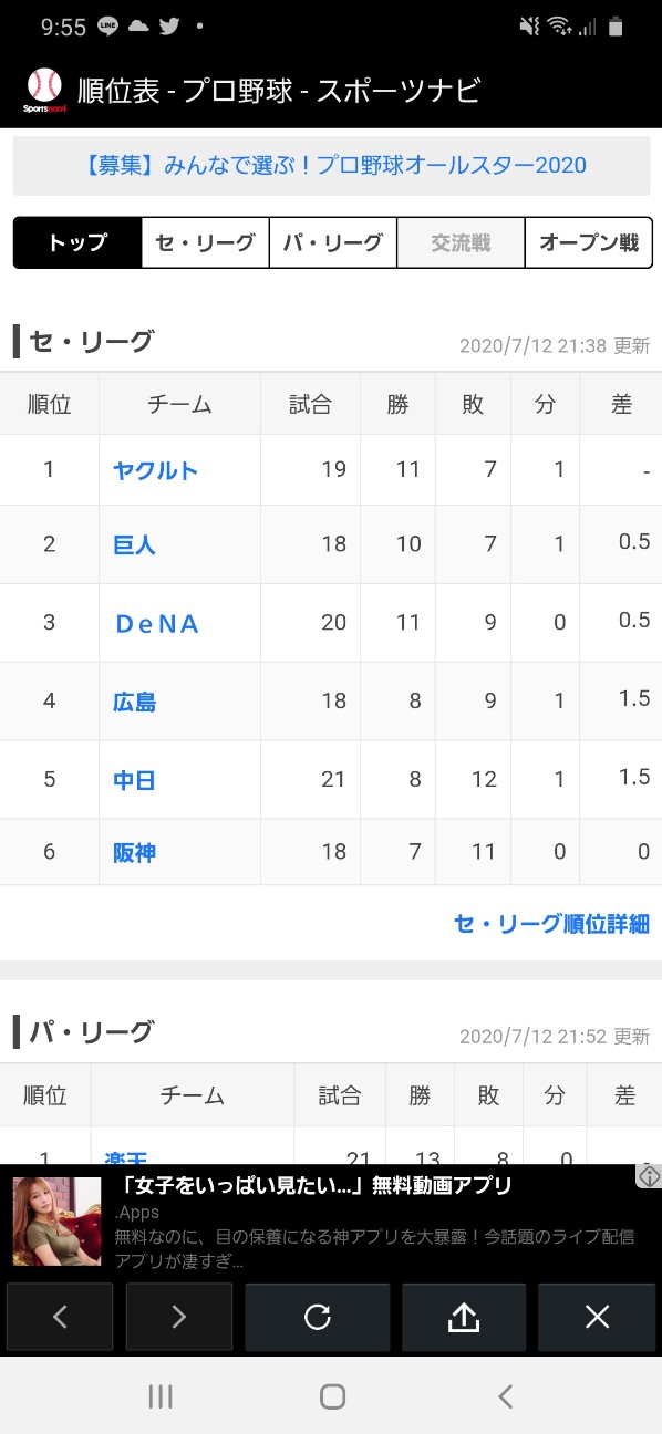 f:id:omcon:20200712222623j:image