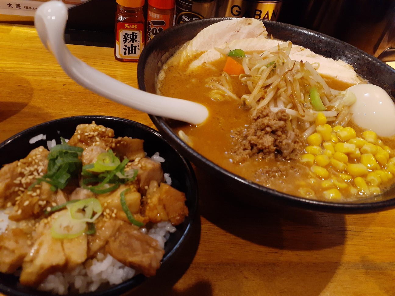f:id:omcon:20201009000402j:image f:id:omcon:20201009000402j:image