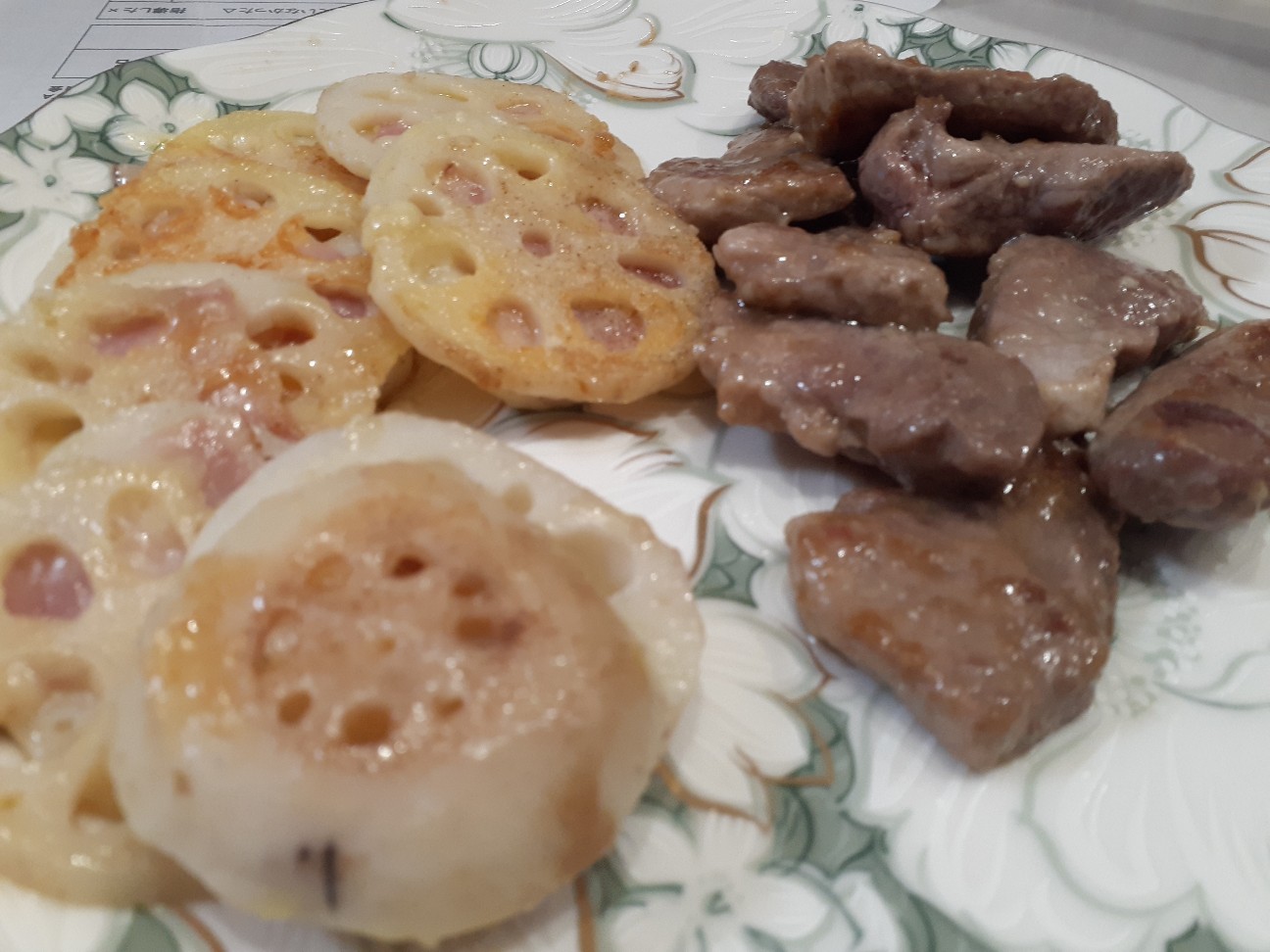 f:id:omcon:20201011203007j:image