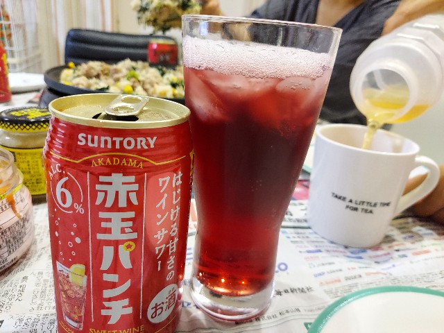 f:id:omcon:20211009230609j:image