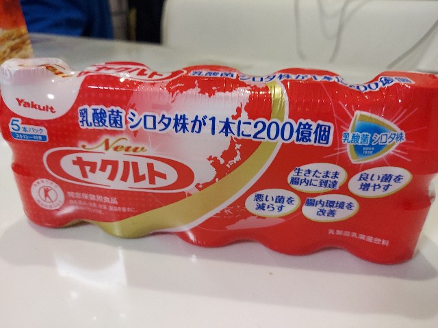 f:id:omcon:20211112232103j:image f:id:omcon:20211112232103j:image