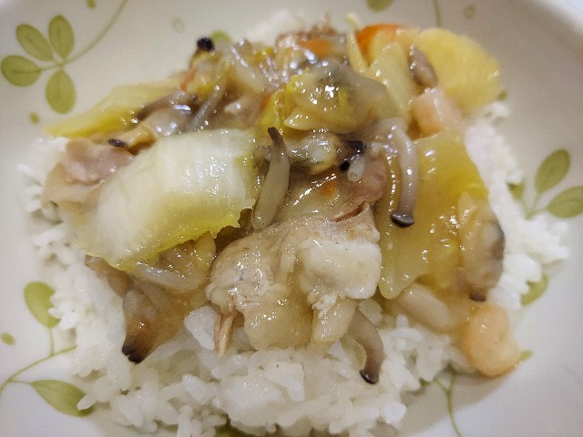 f:id:omcon:20220201231445j:image