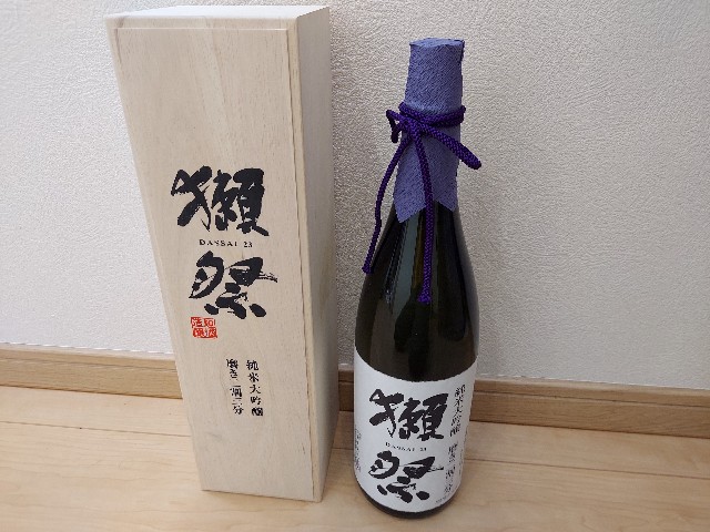 f:id:omcon:20220226222717j:image