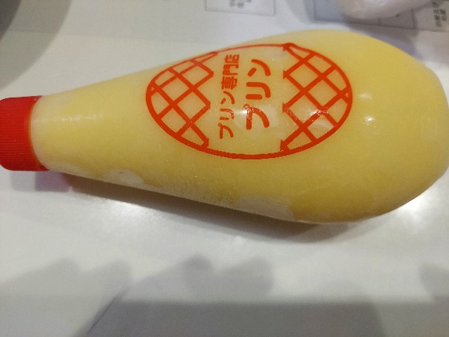 f:id:omcon:20220515222121j:image f:id:omcon:20220515222121j:image