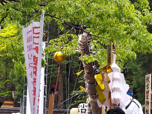 f:id:omcon:20220515223252j:image f:id:omcon:20220515223252j:image