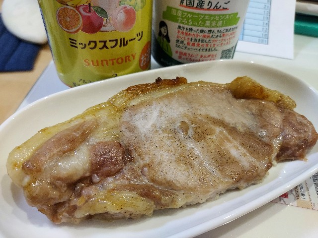 f:id:omcon:20221001222531j:image