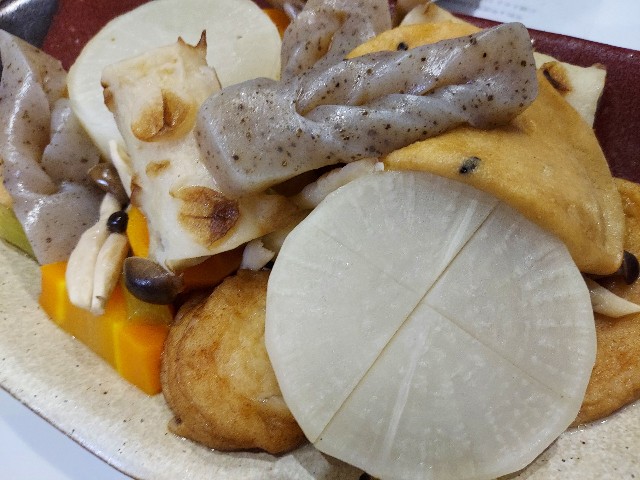 f:id:omcon:20221001222610j:image
