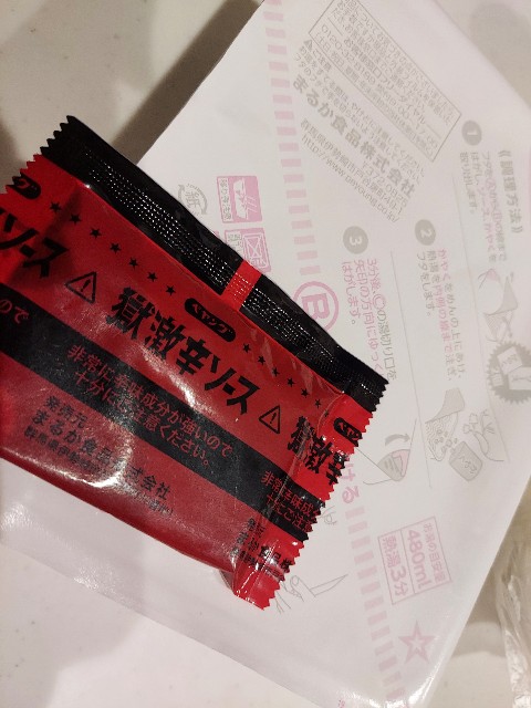 f:id:omcon:20230103000643j:image