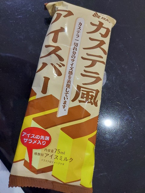 f:id:omcon:20230304233416j:image f:id:omcon:20230304233416j:image