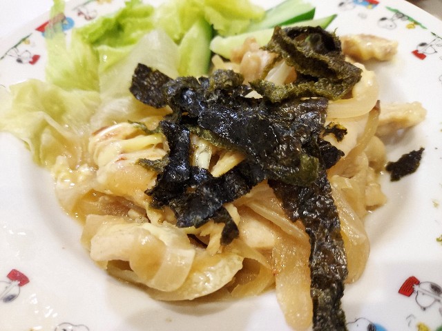 f:id:omcon:20230818234252j:image