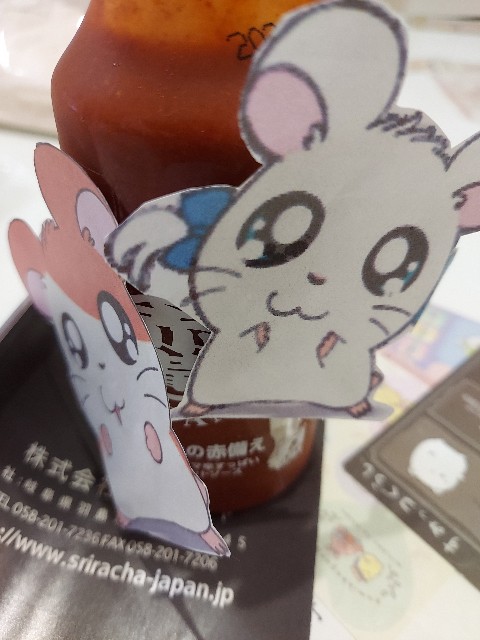 f:id:omcon:20230819225749j:image f:id:omcon:20230819225749j:image