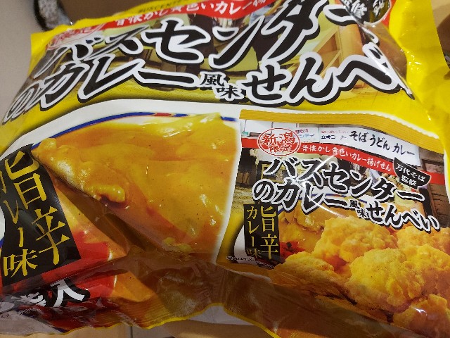 f:id:omcon:20230926002338j:image
