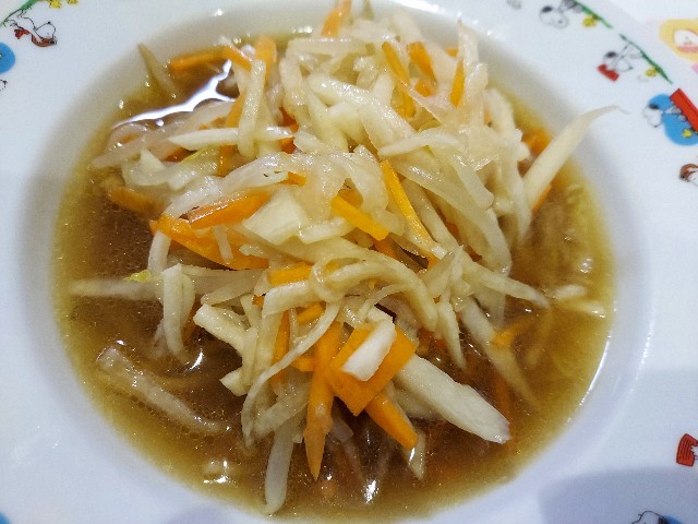 f:id:omcon:20231123002217j:image