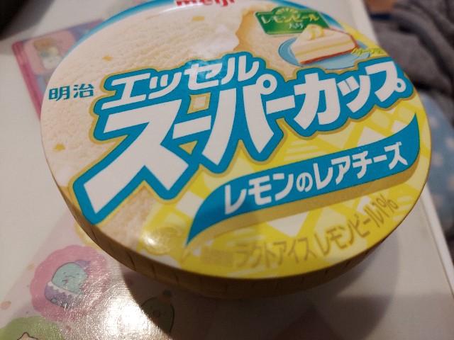 f:id:omcon:20240309002527j:image