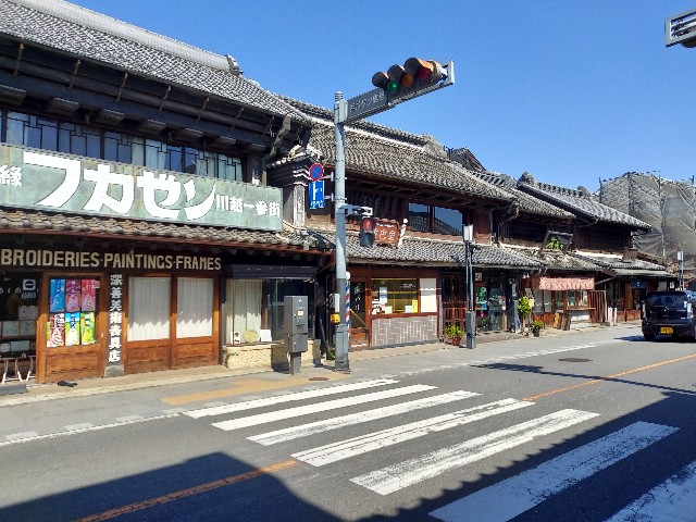 f:id:omcon:20240505214459j:image