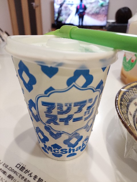 f:id:omcon:20240704232648j:image f:id:omcon:20240704232648j:image