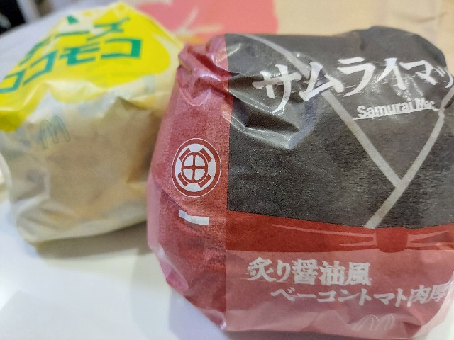 f:id:omcon:20240731235838j:image