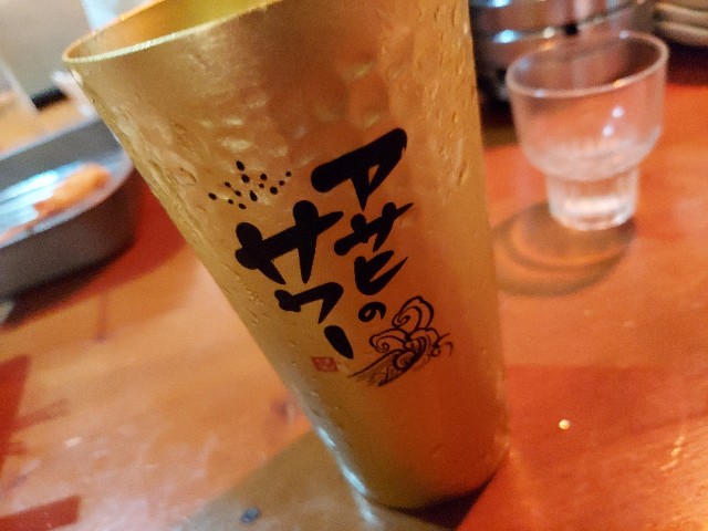 f:id:omcon:20240811012053j:image