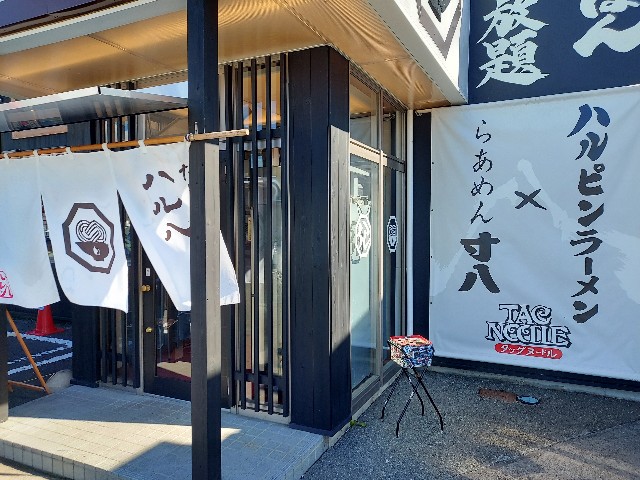 f:id:omcon:20241012003328j:image f:id:omcon:20241012003328j:image