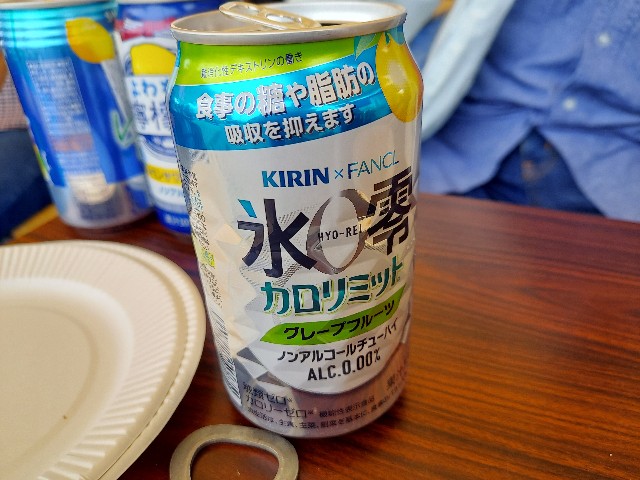 f:id:omcon:20250420225855j:image