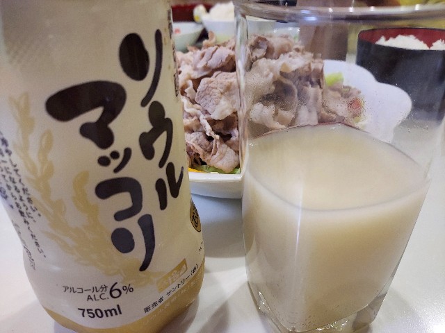 f:id:omcon:20250815233632j:image