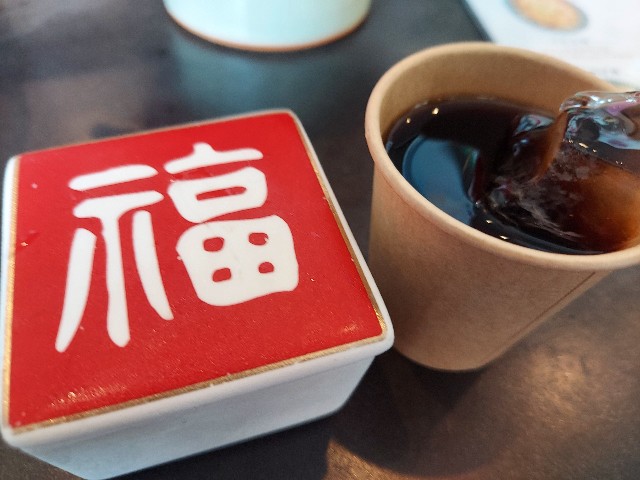 f:id:omcon:20250817235725j:image f:id:omcon:20250817235725j:image