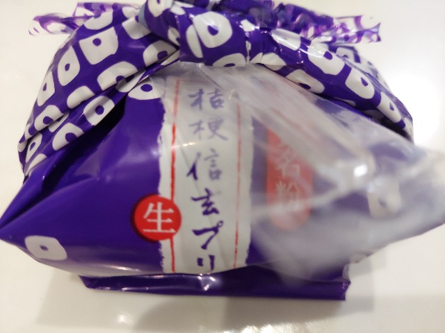 f:id:omcon:20250819002655j:image f:id:omcon:20250819002655j:image