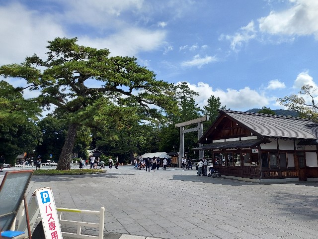 f:id:omcon:20250907214042j:image